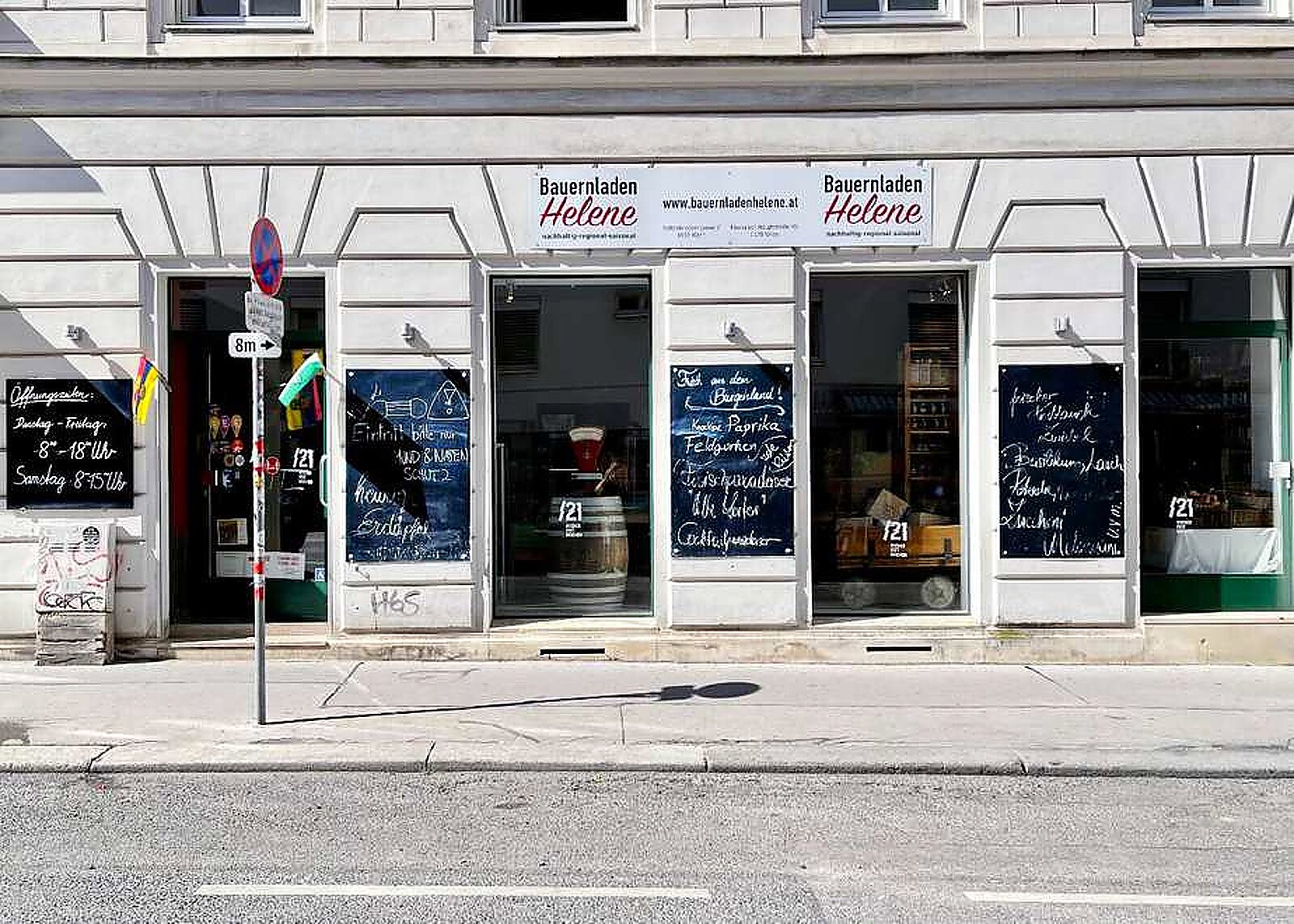 Eingang Bauernladen Helene in der Kettenbrückengasse 7